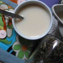 Мляко и зелен чай хем те чисти от токсини хем отслабваш като луд!