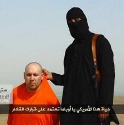 Ислямистите екзекутираха още един журналист-видео