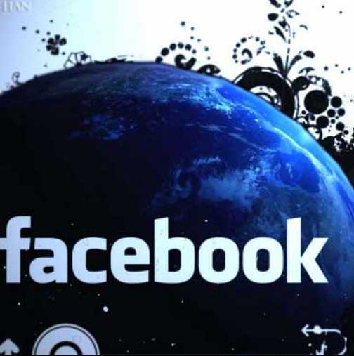 Фейсбук вече може да шпионира снимките в телефона ти