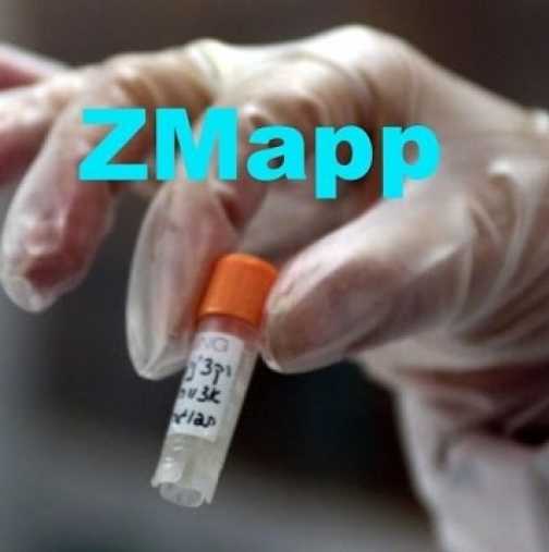 Откриха ваксина срещу ебола