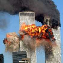 Атентатите от 11 септември 2001 г.- добре режисирана схема на САЩ?