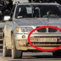 Терористи шофират джип с русенска регистрация при бомбен атентат в Сирия