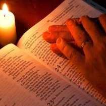 Киприянова молитва - как се използва и как предпазва