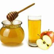 Невероятната комбинация от ябълков оцет и мед за лечение на рани, ухапвания от комари ...