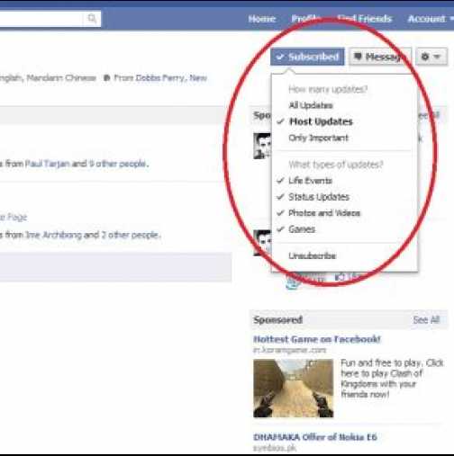 Настройките на Фейсбук, които е добре да спрете веднага