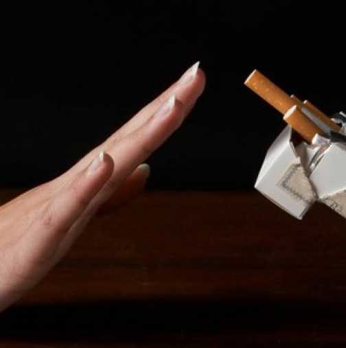 Ключът за отказване на цигарите е в гъбите