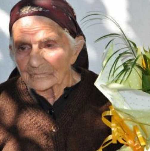100-годишна баба разкри тайната на дълголетието си 