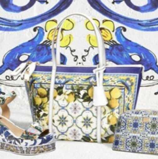 Dolce Gabbana: модни аксесоари, вдъхновени от Средиземноморието