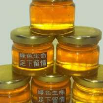 Вече и медът е китайски, с ГМО  - Бърза проверка
