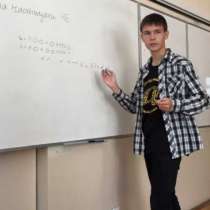 Най-добрият математик в Европа е българин