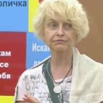 Камелия Тодорова: Отрових се от алкохол и сега не мога да ...