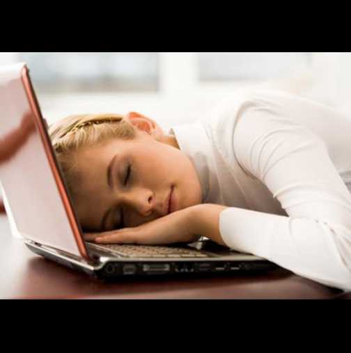 Съвети: Какво да направите, ако ви се спи, докато сте на работа 