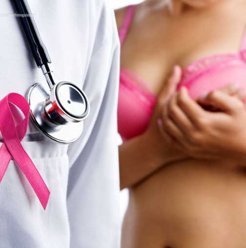 Това, което причинява рак на гърдата