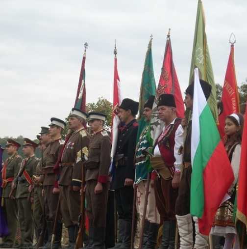 Честваме Обявяване на независимостта на България 22 септември! Честит празник!