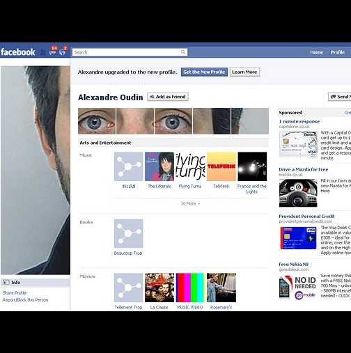 8 вида профилни снимки за Facebook, които трябва да бъдат забранени със закон 