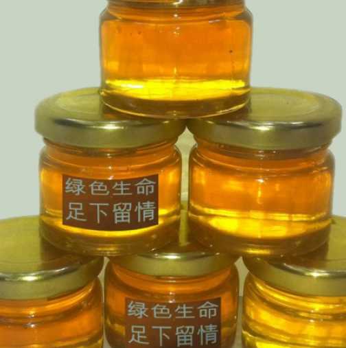 Вече и медът е китайски, с ГМО  - Бърза проверка