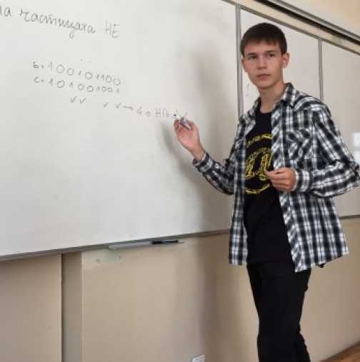 Най-добрият математик в Европа е българин