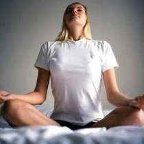 Как да медитираме правилно, за да има положителен резултат