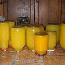 Домашен супер витаминозен сироп от тиква и портокали  
