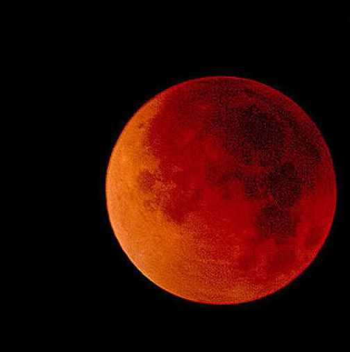 Кървава луна ще наблюдаваме утре!