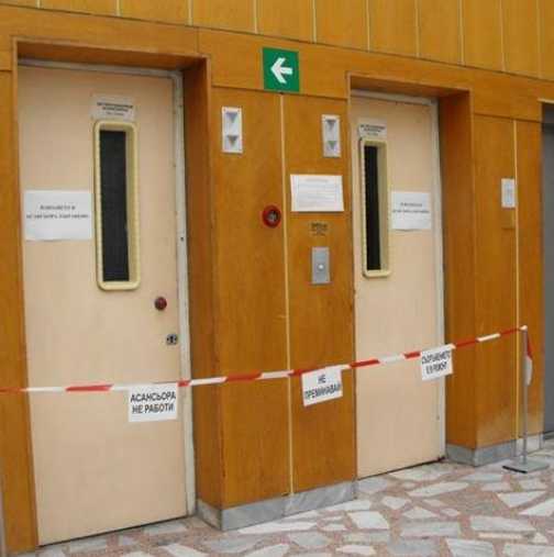 Започват спешни проверки на асансьорите убиец в София