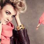 Есенният каталог на H&M за 2012