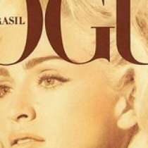 Вечната Мадона за сп. Vogue