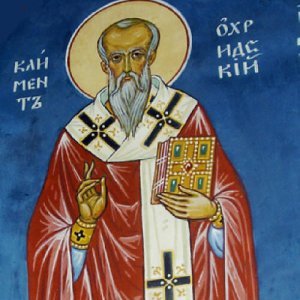  Климент участва и в мисията на Кирил и Методий 
