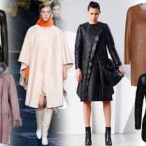 Пет модела на кожени якета за топъл и модерен сезон