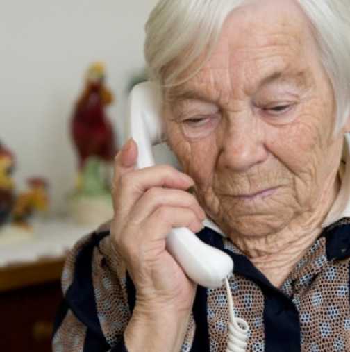 92-годишна жена надхитри ало измамници