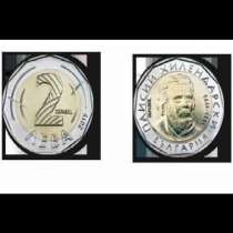 Голям гаф в новата монета от 2 лева
