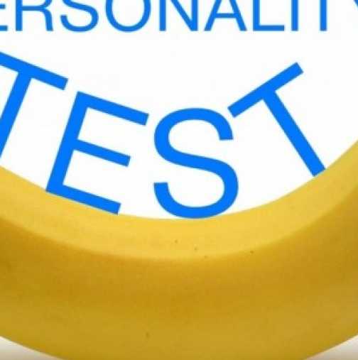 Тест: Кое животно ще достигне банана първо?
