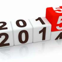 2015 година ще донесе щастие само на тези зодиакални знаци, а за останалите предстои трудна битка