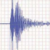 Земетресение е усетено тази сутрин край край Симитли!