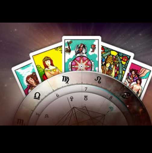 Кои са четирите най-влиятелни зодиакални знака?