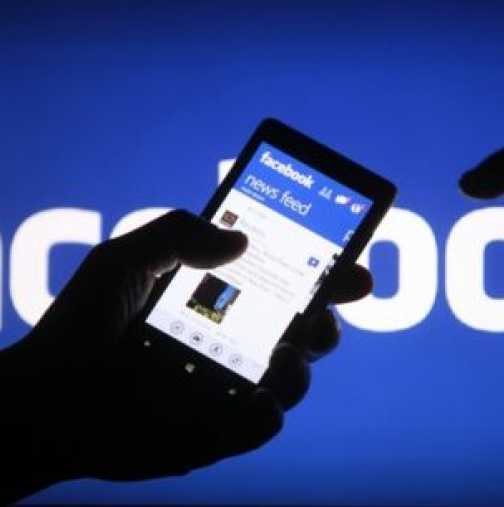 Нова измама върлува във Фейсбук