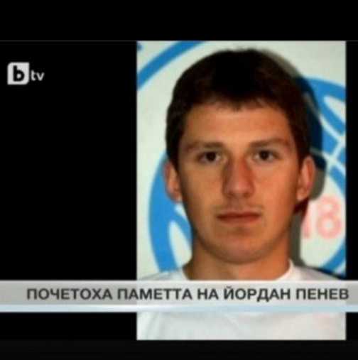 Гаф в ефира на btv - "Погребаха" живо момче от Варна