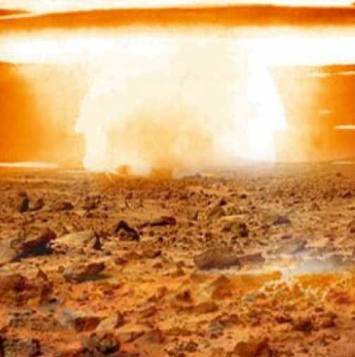 Учен предупреди: Ще ни унищожат с ядрен взрив