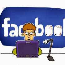 Най-големите лъжи във Фейсбук за 2014 година