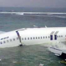 Нова трагедия с малайзийски самолет със 162 души на борда!