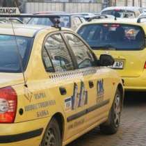 Новата измама на таксиметровите шофьори