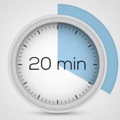 Правило "20 минути на ден", ако искате да сте пълноценни!