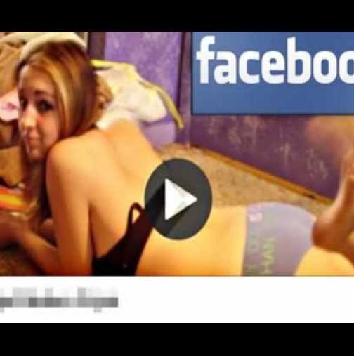 Нов порно вирус плъзна във Фейсбук - Не го отваряйте в никакъв случай!