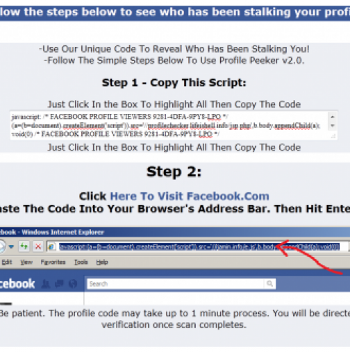 Вирус превзема Фейсбук профили и оттам контролира компютъра ви! Вижте как да се предпазите!