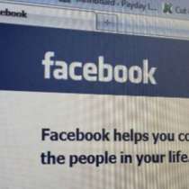Facebook е цитиран във всяко трето от бракоразводните дела 