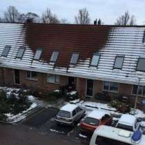 Ако забележите такъв покрив при съседите, извикайте полиция ... А ето и защо!