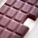 Защо ви карат да си купите шоколад без едно блокче? Рекламна кампания, която не е правена никога досега! (Видео)