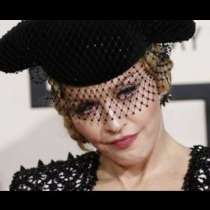 Мадона разкри подробности за изнасилването ѝ