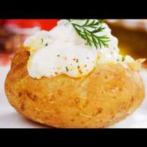Селски картоф на фурна- бърза, евтина и вкусна вечеря за всеки ден