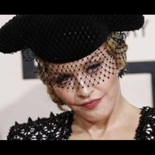 Мадона разкри подробности за изнасилването ѝ